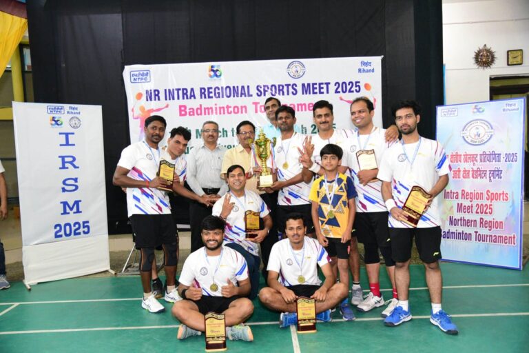 एनटीपीसी रिहंद की टीम ने जीता अंतर क्षेत्रीय बैडमिंटन टूर्नामेंट का खिताब.