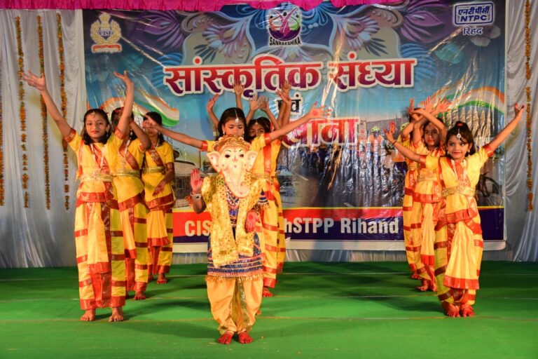 रंगारंग सांस्कृतिक कार्यक्रम के साथ सीआईएसएफ का स्थापना दिवस समारोह सम्पन्न.