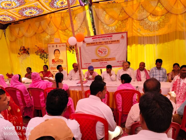 Sonbhadra News : उत्तर प्रदेश सरकार के सेवा, सुरक्षा और सुशासन के 8 वर्ष पूर्ण होने पर म्योरपुर में कार्यक्रम आयोजित