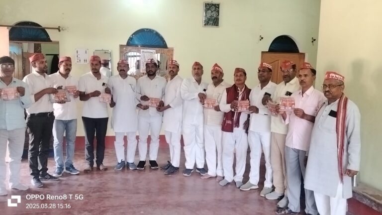 Sonbhadra News : निषाद पार्टी का सदस्यता अभियान शुरू, चोपन में कैडर कार्यक्रम आयोजित