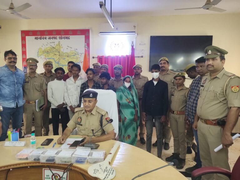 Sonbhadra News : पति की हत्या की साजिश रचने वाली पत्नी सहित छह आरोपी गिरफ्तार, पुलिस ने किया सनसनीखेज खुलासा