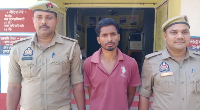 Sonbhadra News : सोनभद्र पुलिस को बड़ी सफलता, वांछित आरोपी गिरफ्तार