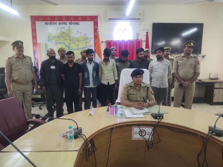 Sonbhadra News : 42 किलोग्राम मादक पदार्थ गांजा के साथ 07 अंतर्जनपदीय तस्कर गिरफ्तार