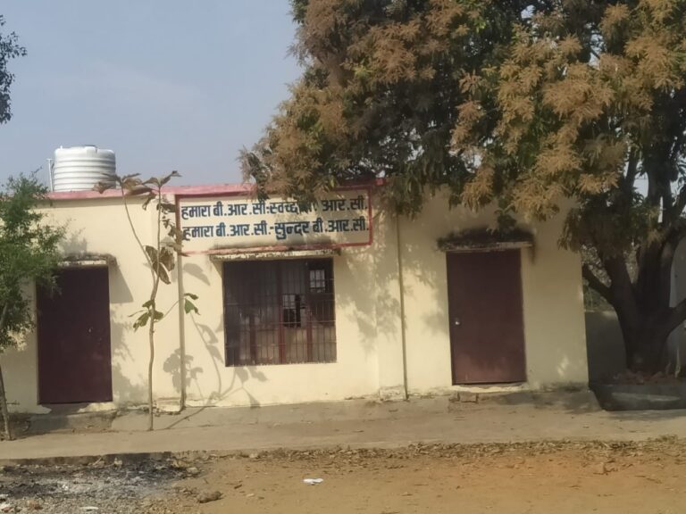 Sonbhadra News : प्री-प्राइमरी शिक्षा में घोटाला! “हमारे आंगन हमारे बच्चे” कार्यक्रम में वित्तीय अनियमितताओं के आरोप