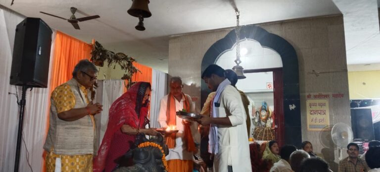 Sonbhadra News : अजीरेश्वर धाम में हनुमान जयंती पर मानर की थाप पर होगा अखंड हरिकीर्तन