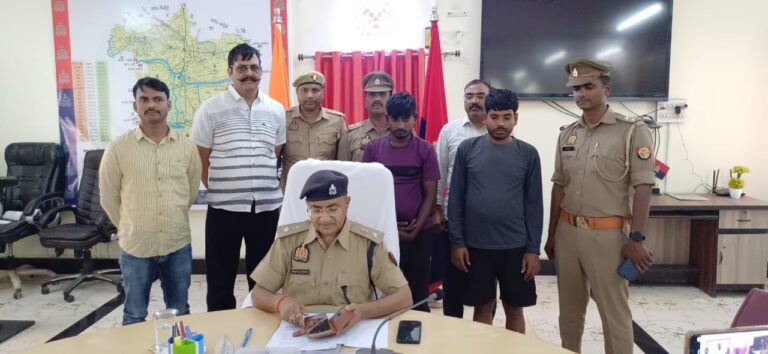 Sonbhadra News : डीसीएम में छिपाकर ले जाया जा रहा था 8 कुंतल गांजा, दो अंतर्रजनपदीय तस्कर गिरफ्तार