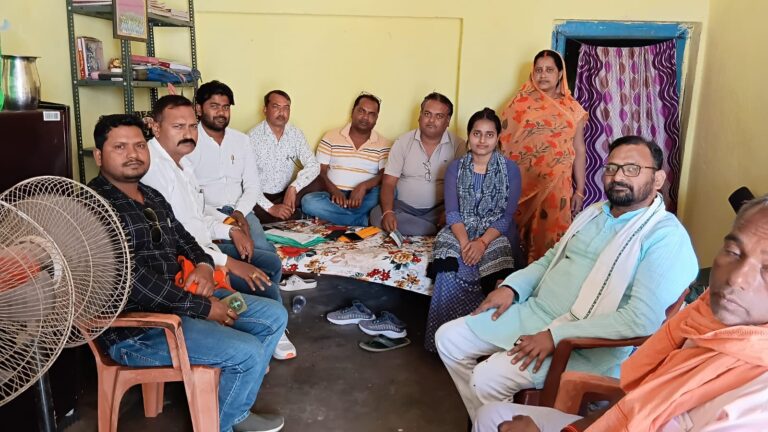 Sonbhadra News : FRCT की “बेटी विवाह शगुन योजना” के अंतर्गत सोनभद्र की दूसरी बेटी पूजा गुप्ता को मिलेगा सहयोग