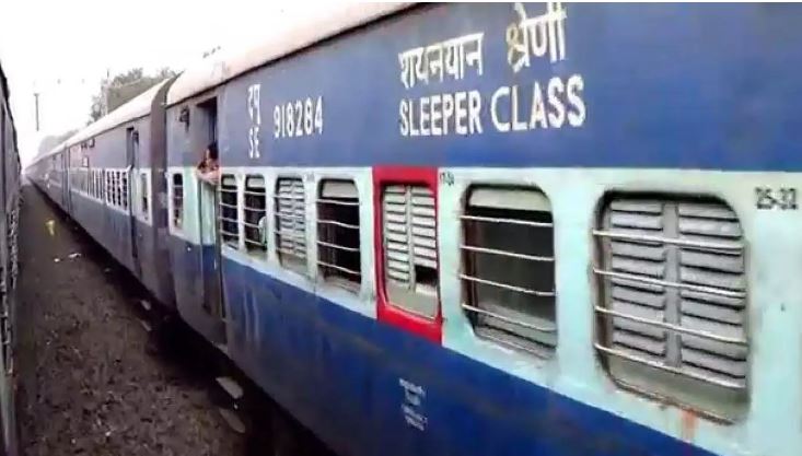 Sonbhadra News : सोनभद्र को एक और नई ट्रेन की सौगात, संतरागाछी से अजमेर के लिए समर स्पेशल ट्रेन का संचालन शुरू