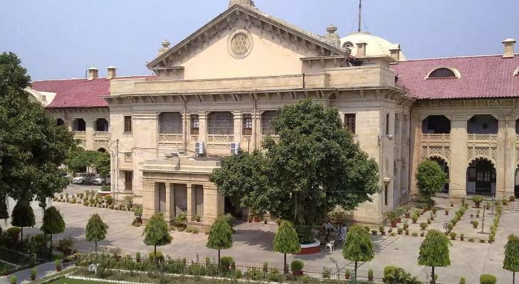 Sonbhadra News : हाईकोर्ट में आज होगी आंगनबाड़ी भर्ती घोटाले की सुनवाई, फैसले पर टिकी निगाहें