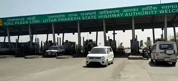 Sonbhadra News : वाराणसी-शक्तिनगर राजमार्ग पर टोल टैक्स महंगा, 31 मार्च की रात से नई दरें लागू