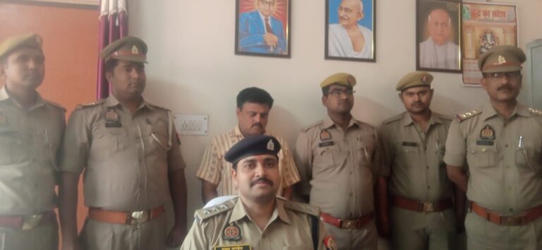 Sonbhadra News : 82 किलोग्राम गांजा के साथ अंतर्राज्यीय तस्कर गिरफ्तार