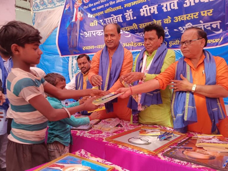 Sonbhadra News : बाबा साहब भीमराव अंबेडकर के सपने को साकार कर रहीं सरकार – हरिराम चेरों पूर्व विधायक