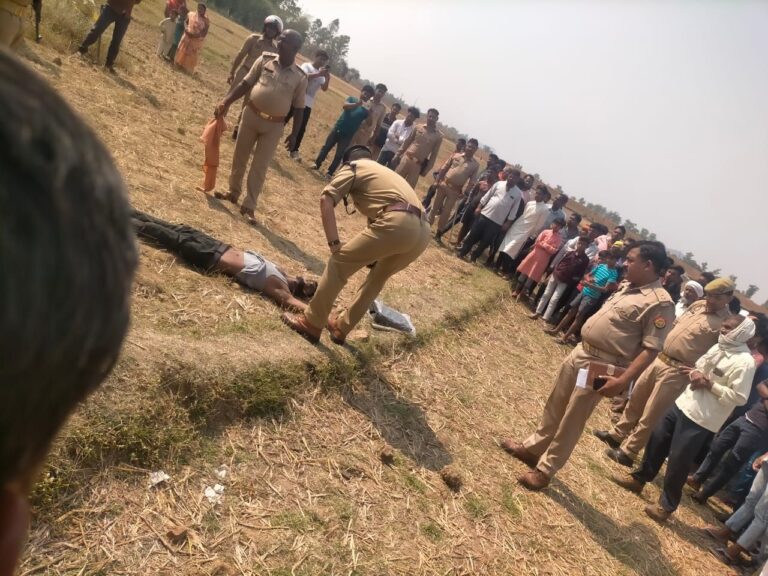 Sonbhadra News : संदिग्ध परिस्थितियों में युवक की मौत से हड़कंप