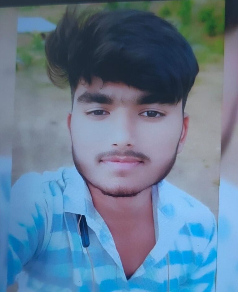 Sonbhadra News: डीजे बजाने को लेकर घराती-बराती पक्ष में मारपीट, अफरा-तफरी में कुएं में गिरकर एक किशोर की दर्दनाक मौत।