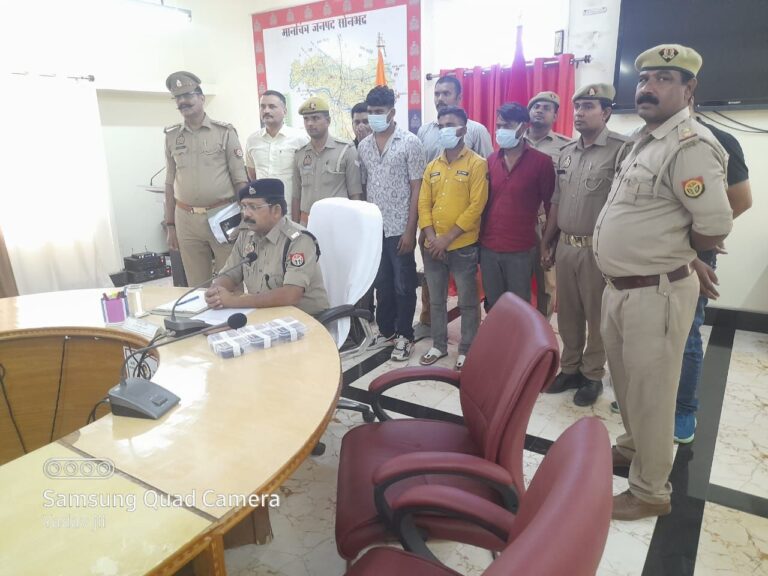 Sonbhadra News: सोनभद्र पुलिस का बड़ा एक्शन: 95 किलो गांजा के साथ तीन अन्तर्रजनपदीय तस्कर गिरफ्तार, 23.5 लाख की बरामदगी