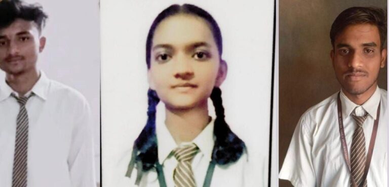 UP Board Result 2025: आदित्य बिरला इंटरमीडिएट कॉलेज, रेणुकूट के छात्रों ने किया शानदार प्रदर्शन