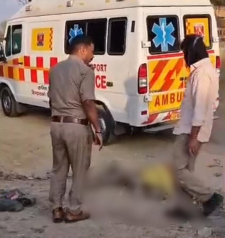 Sonbhadra News : रेणुकूट में सड़क किनारे संदिग्ध अवस्था में महिला-पुरुष के शव मिलने से सनसनी