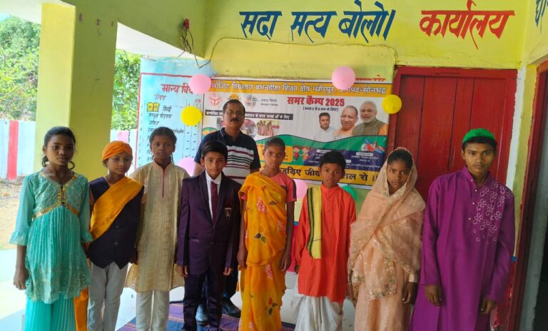 समर कैंप में विविध सांस्कृतिक परिधानों का प्रदर्शन: एकता व कला की शानदार मिसाल।