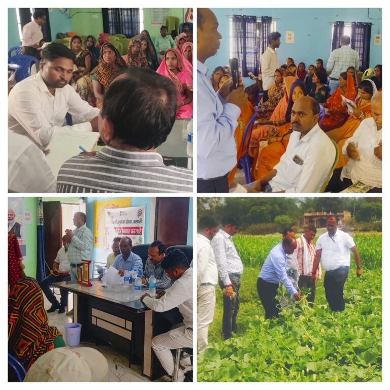 Sonbhadra News: विकसित कृषि संकल्प अभियान, किसानों को तकनीकी ज्ञान से सशक्त बनाने की दिशा में एक कदम