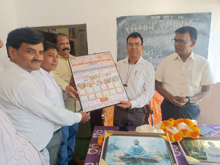 Sonbhadra News: म्योरपुर में नवागत खंड शिक्षा अधिकारी का शिक्षक संघ ने किया गर्मजोशी से स्वागत