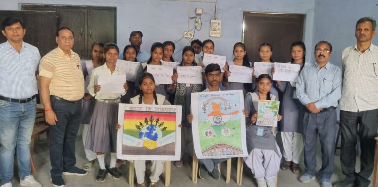 Sonbhadra News: शिक्षा निकेतन इंटर कॉलेज में ‘हम भारत के लोग’ विषय पर रचनात्मक प्रतियोगिता आयोजित