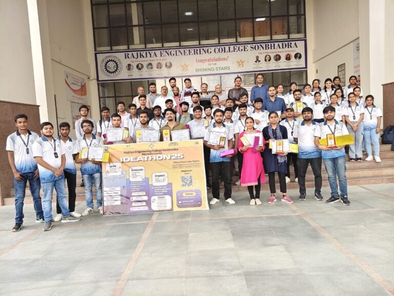 Sonbhadra News: राजकीय इंजीनियरिंग कॉलेज चुर्क में “आइडियाथॉन 2025” का सफल आयोजन
