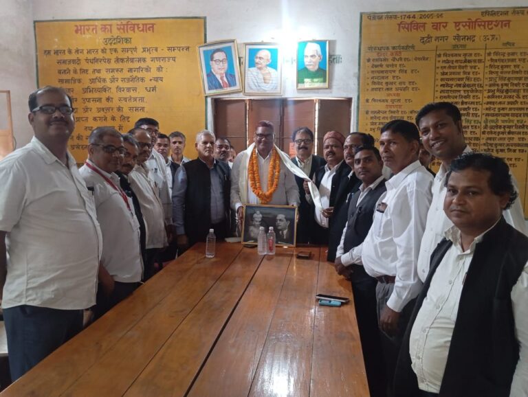 Sonbhadra News: आईपीएस पुलिस अधीक्षक आनंद कुमार सिंह का दुद्धी आगमन पर बार एसोसिएशन द्वारा सम्मान समारोह का आयोजन