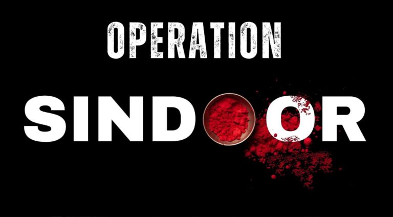 Operation Sindoor: भारत ने ‘ऑपरेशन सिंदूर’ के तहत किया एयर स्ट्राइक: पाकिस्तान और पीओके में 9 आतंकी ठिकाने तबाह