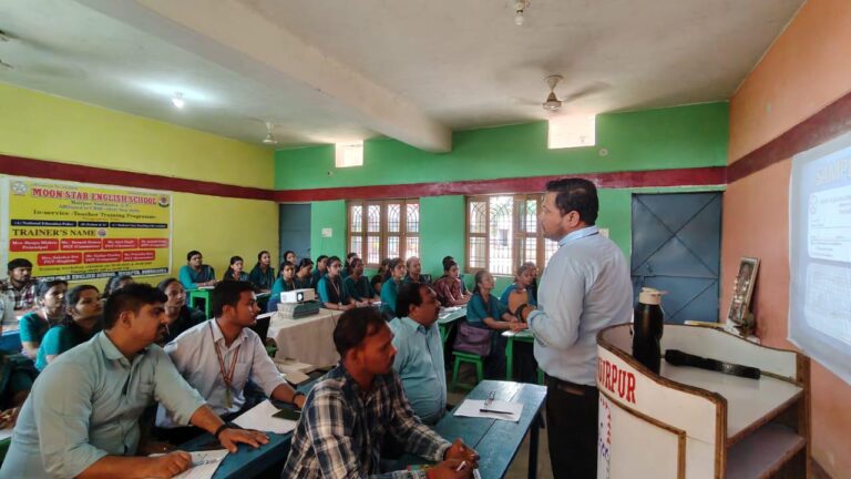 मून स्टार इंग्लिश स्कूल में दो दिवसीय शिक्षक प्रशिक्षण कार्यक्रम का सफल समापन, आधुनिक शिक्षण तकनीकों पर हुई विस्तृत चर्चा.