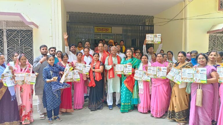 Sonbhadra News: केंद्र सरकार के सुशासन और जनकल्याण के 11 वर्षों पर “विकसित भारत संकल्प सभा” आयोजित