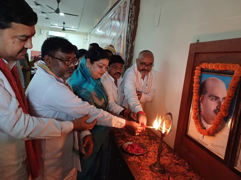 सोनभद्र में भाजपा ने डॉ. श्यामा प्रसाद मुखर्जी के बलिदान दिवस पर आयोजित की संगोष्ठी.