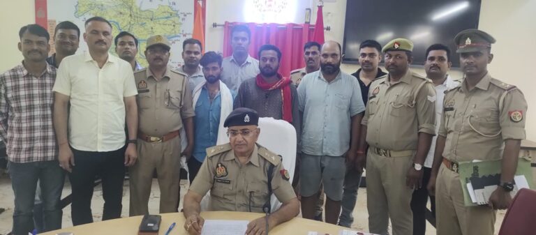 सनसनीखेज हत्याकांड का पर्दाफाश: सोनभद्र के मराची गांव में तीन अभियुक्त गिरफ्तार