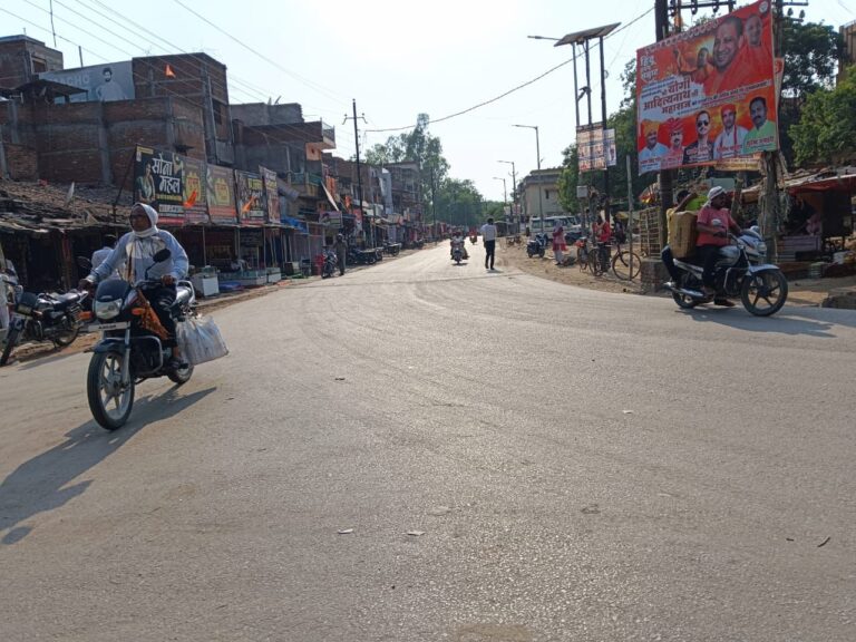 Sonbhadra News: दुद्धी – 43 डिग्री तापमान से जनजीवन बेहाल, सड़कों पर पसरा सन्नाटा