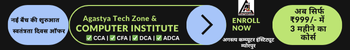 Agasta Institute AD Banner 2