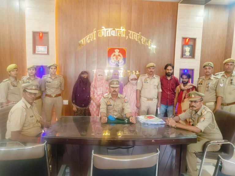 नाबालिक लड़की को बहला फुसला कर राजस्थान में शादी कराने वाले गिरोह को किया गया गिरफ्तार।