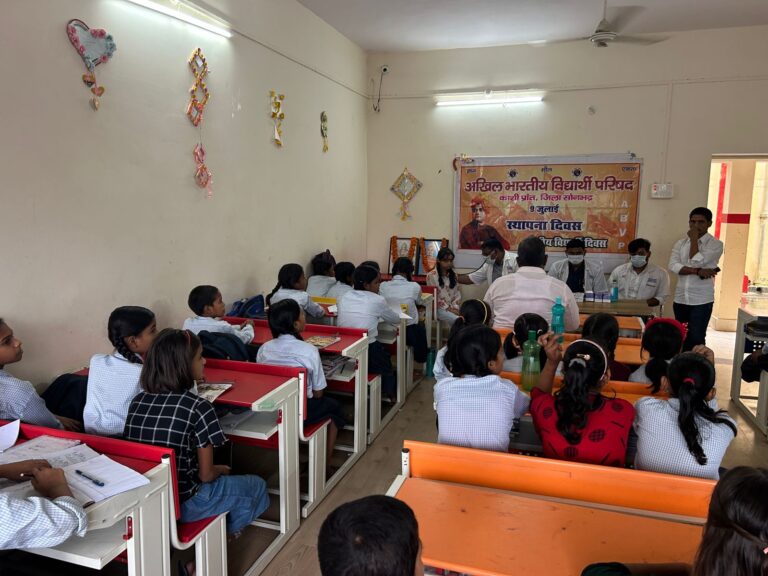 अखिल भारतीय विद्यार्थी परिषद द्वारानिःशुल्क स्वास्थ्य शिविर का आयोजन।