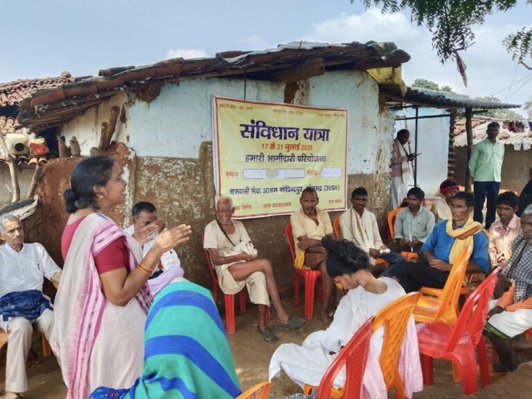 पंद्रह दिवसीय संविधान यात्रा का पहला दिन।