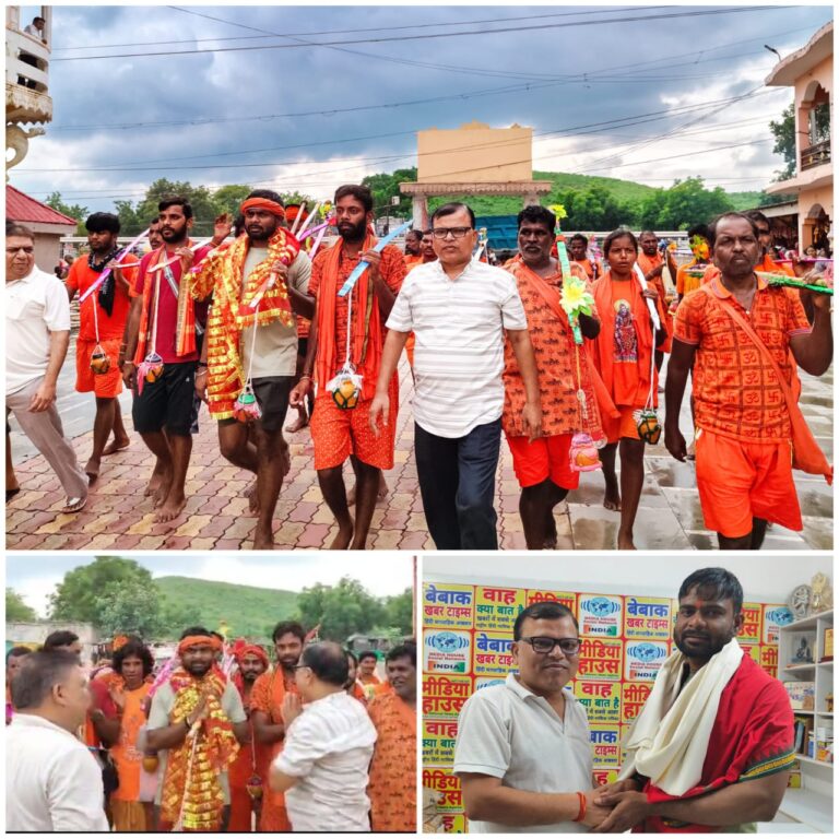 सीतापुर विधायक के नेतृत्व में कांवरियों की टीम पहुंची मां वैष्णो मंदिर, डॉ. ए.के. गुप्ता (रौनियार) ने किया भव्य स्वागत