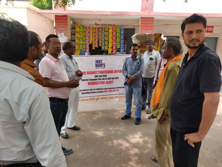 मानव तस्करी संगठित अपराध हर कोई अब टोकेगा, मानव तस्करी रोकेगा-महेशानंद भाई