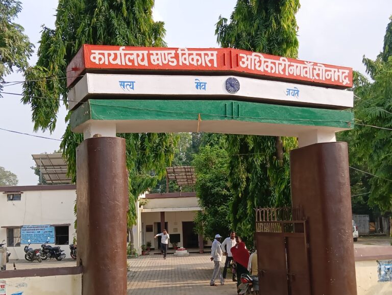 नगवां ब्लॉक के गांवों में टैंकर परिचालन के नाम पर सवालों के घेरे में लाखों का खर्च, ग्रामीणों ने की उच्चस्तरीय जांच की मांग.