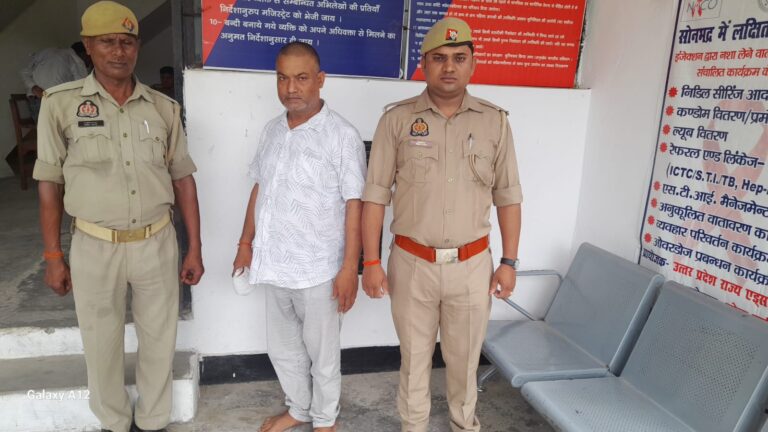 चोपन पुलिस को बड़ी सफलता, गैंगस्टर एक्ट में वांछित अपराधी गिरफ्तार