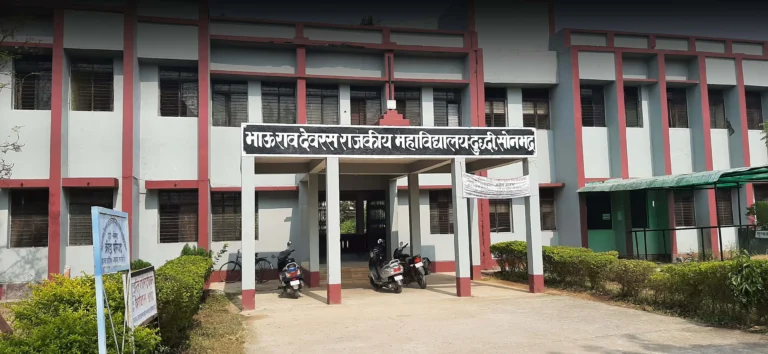 BRD PG College Duddhi : चतुर्थ सेमेस्टर हिंदी रिसर्च प्रोजेक्ट की होने वाली 23 जुलाई की परीक्षा स्थगित, अब 26 को परीक्षा.