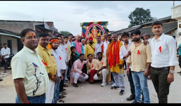 म्योरपुर में गणेश चतुर्थी का समापन