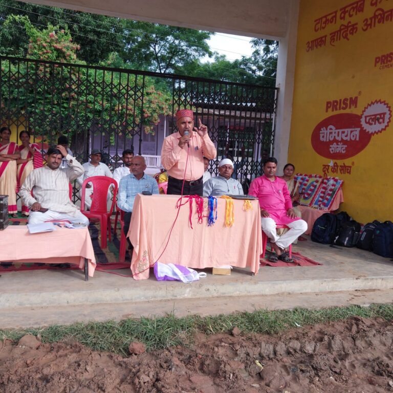 भाऊ राव देवरस शिक्षा समिति जनपद सोनभद्र का खेलकूद प्रतियोगिता का आयोजन।