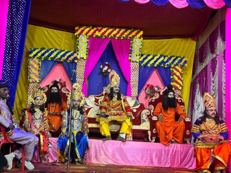 सागोबांध में उमड़ा आस्था का सैलाब, राम विवाह की लीला ने मोह लिया जन-जन का मन।