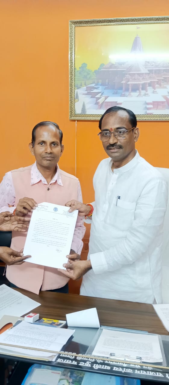 सिंगरौली विधायक ने भारत सरकार को पत्र लिखकर अवध बिहारी अवध को पद्मश्री उपाधि से नवाजे जाने की मांग की.