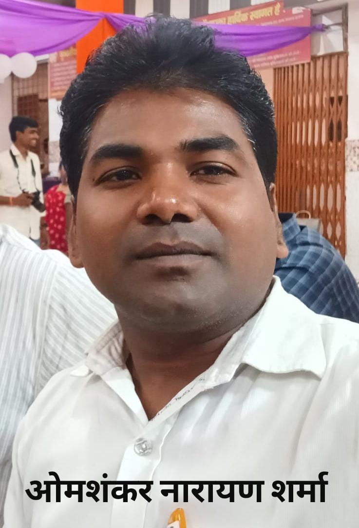 ओमशंकर नारायण शर्मा मिर्जापुर एंव दिनेश कुमार यादव बने फास्ट रिलीफ चैरिटेबल टीम (FRCT) वाराणसी मंडल के अध्यक्ष।