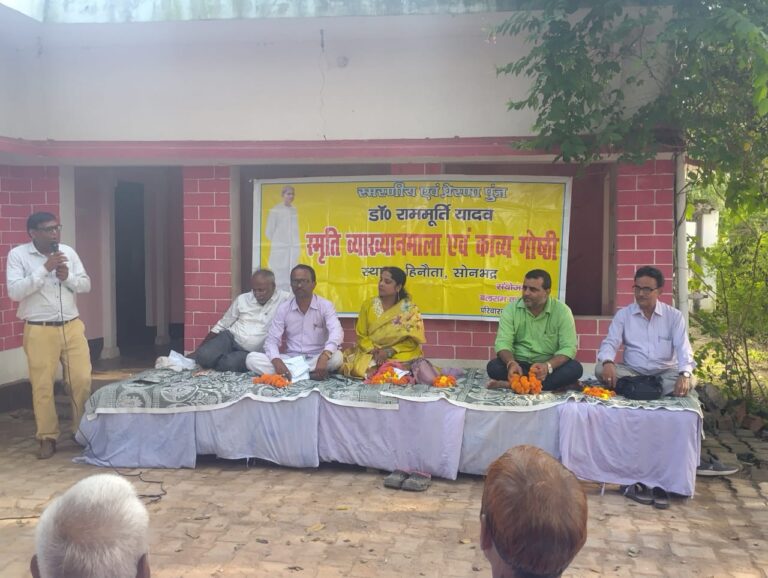 अगर किसी से दगा करोगे, तुझे मोहब्बत नहीं मिलेगी: कौशल्या कुमारी चौहान