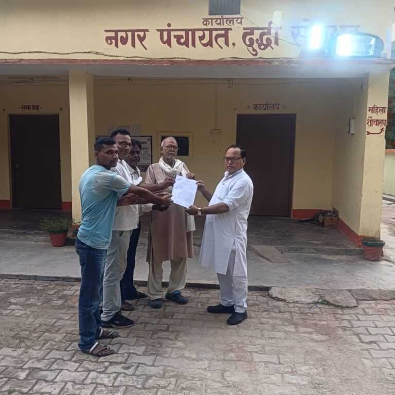 उप जिलाधिकारी व नगर पंचायत दुद्धी अतिक्रमण से प्रभावित दुकानदारों को दे एक हफ्ते का मोहलत- उoप्रoउद्योग व्यापार मंडल