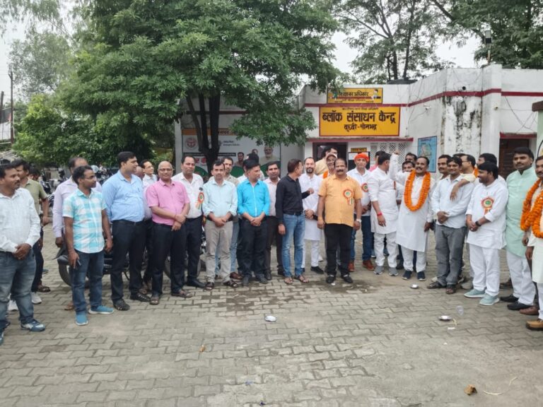 उत्तर प्रदेशीय प्राथमिक शिक्षक संघ के ब्लॉक दुद्धी कार्यकारणी का गठन हुआ संपन्न, अध्यक्ष पद पर भोलानाथ अग्रहरी और महामंत्री पद पर लोकपति वर्मा निर्विरोध हुए निर्वाचित।